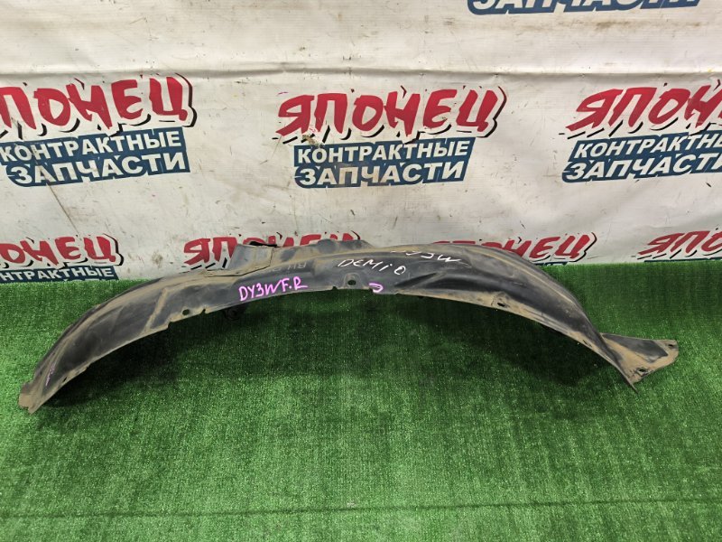 Подкрылок MAZDA DEMIO DY3W ZJVE передний правый (б/у)