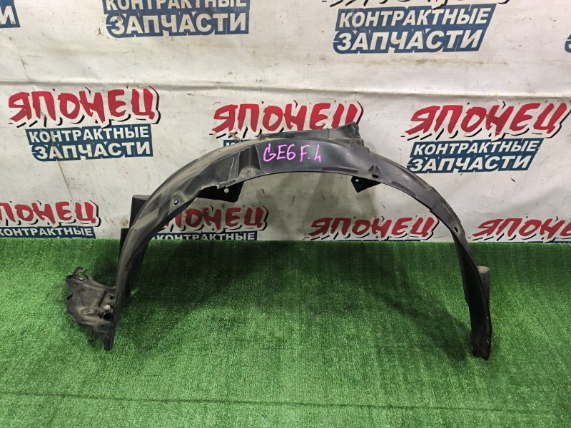 Подкрылок HONDA FIT GE6 L13A передний левый (б/у)