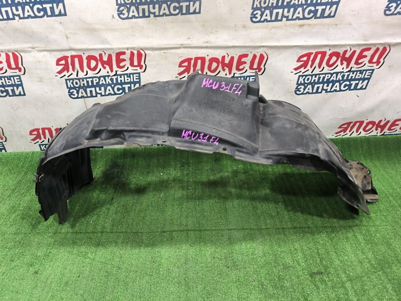 Подкрылок TOYOTA HARRIER MCU31 1MZ-FE передний левый (б/у)