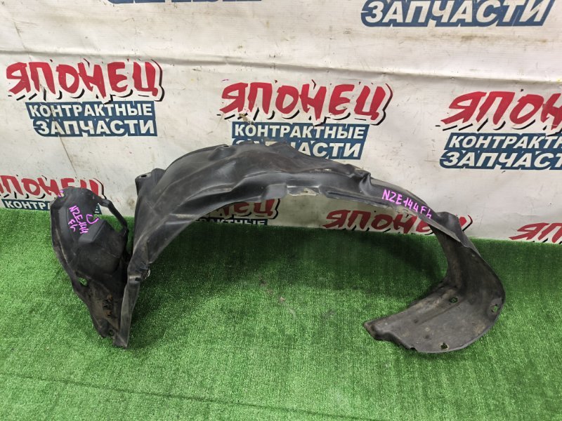 Подкрылок TOYOTA COROLLA FIELDER NZE144 1NZ-FE передний левый (б/у)