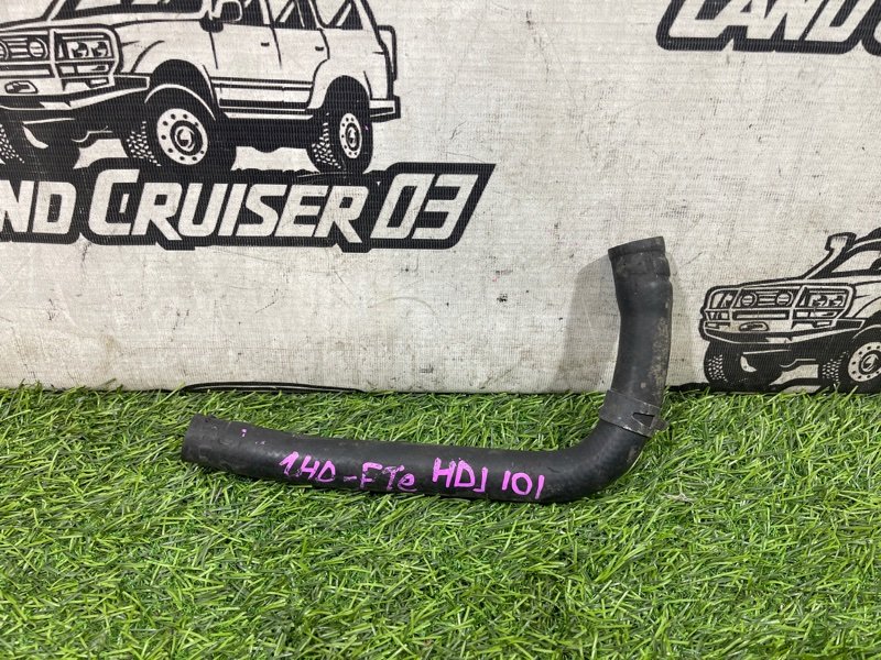 Патрубок радиатора TOYOTA LAND CRUISER HDJ101 1HD-FTE (б/у)