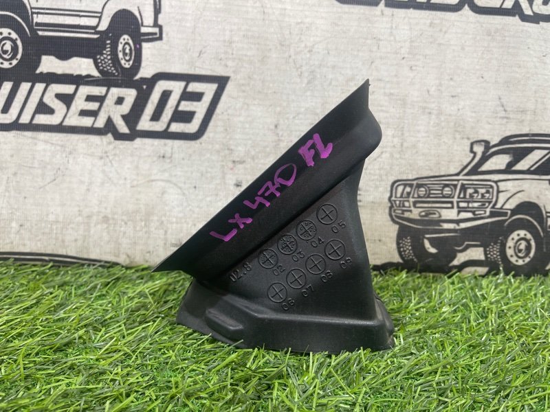 Воздуховод печки LEXUS LX470 UZJ100 2UZ-FE (б/у)