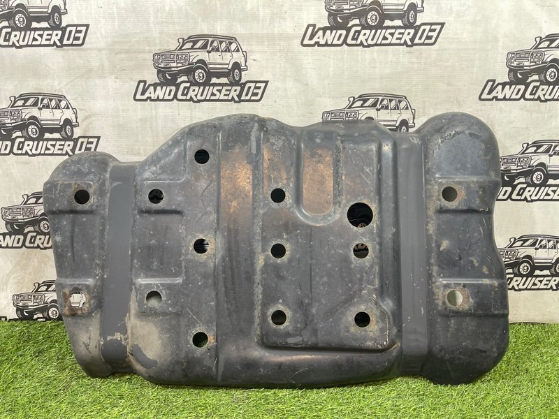 Защита топливного бака TOYOTA LAND CRUISER HDJ81 1HD-FT (б/у)