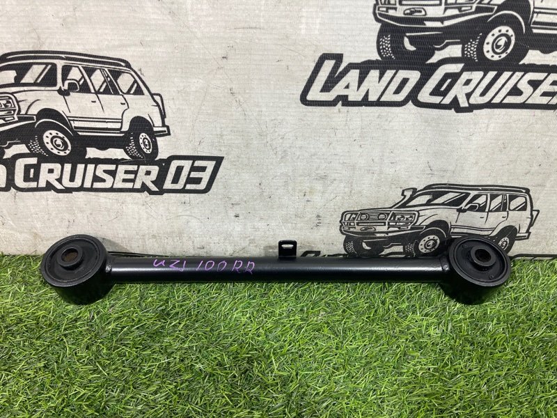Тяга продольная TOYOTA LAND CRUISER UZJ100 2UZ-FE задняя (б/у)