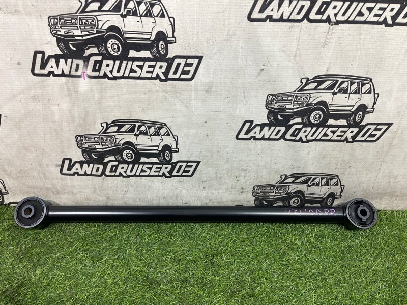 Тяга продольная TOYOTA LAND CRUISER UZJ100 2UZ-FE задняя (б/у)