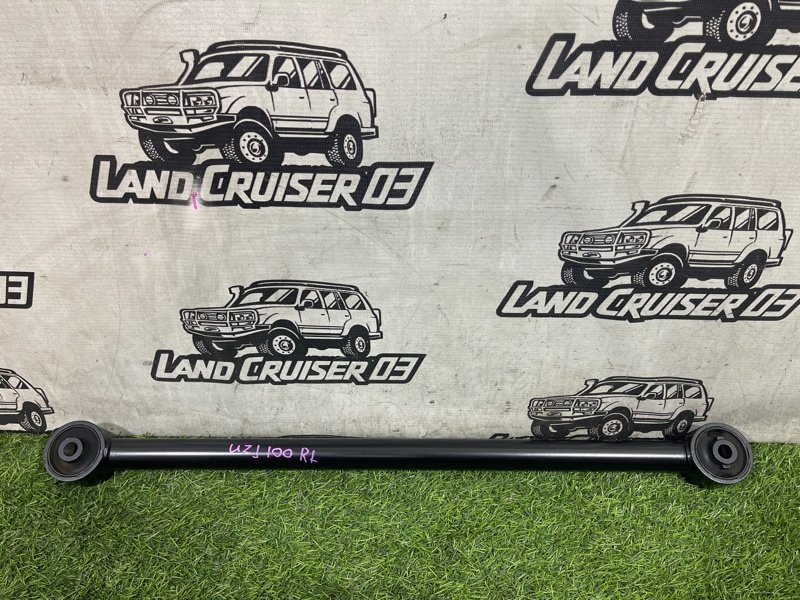 Тяга продольная TOYOTA LAND CRUISER UZJ100 2UZ-FE задняя (б/у)