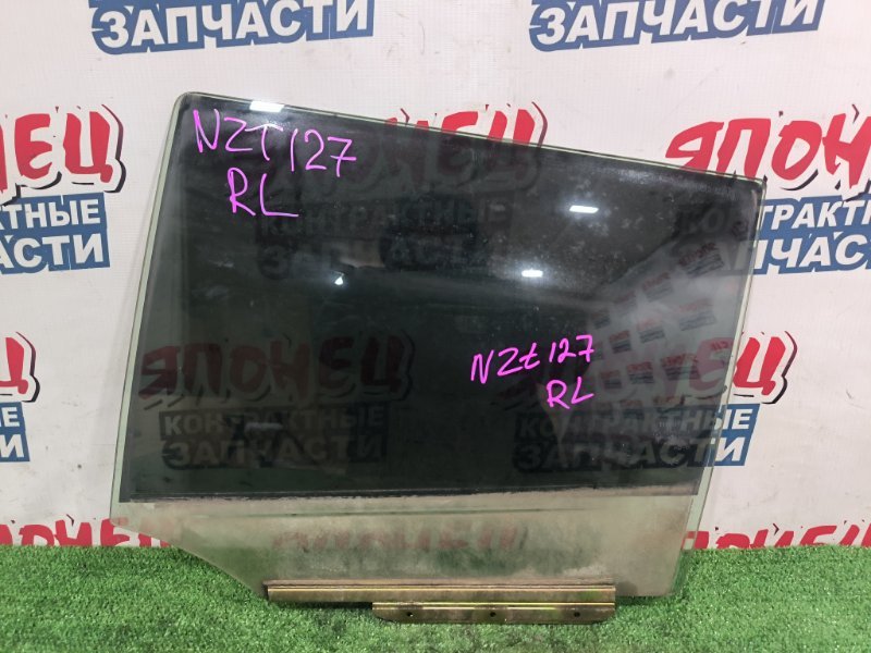 Стекло двери TOYOTA WILL VS NZE127 1NZ-FE заднее левое (б/у)