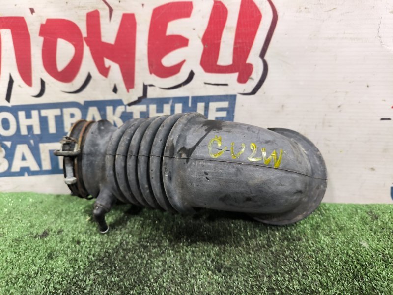 Патрубок воздушного фильтра MITSUBISHI AIRTREK CU2W 4G63 (б/у)