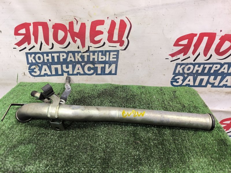Патрубок системы охлаждения MITSUBISHI AIRTREK CU2W 4G63 (б/у)