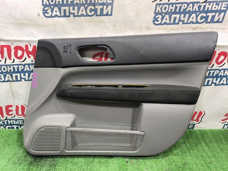 Обшивка двери SUBARU FORESTER SG5 EJ203 передняя правая (б/у)