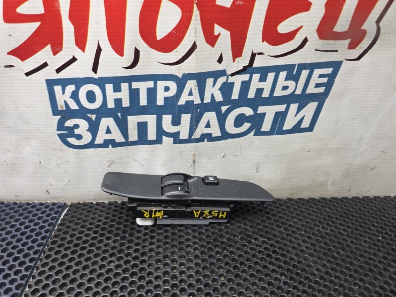 Блок упр. стеклоподъемниками MITSUBISHI PAJERO MINI H58A 4A30 (б/у)