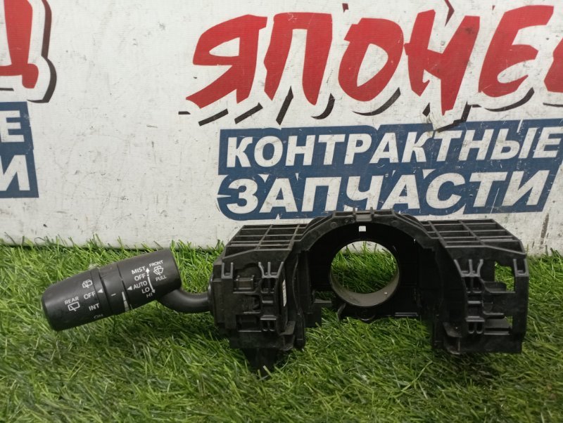 Переключатель стеклоочистителей MAZDA CX5 KF2P SH-VPTS (б/у)