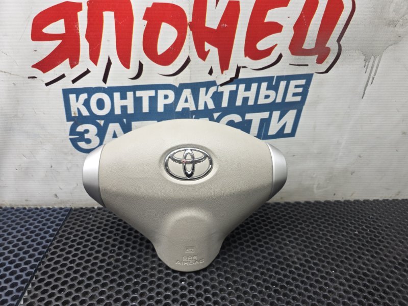 AIRBAG на руль TOYOTA PORTE NNP15 1NZ-FE (б/у)