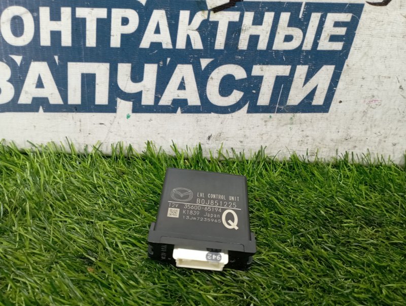 Блок управления светом MAZDA MAZDA 3 BP5P 5P (б/у)