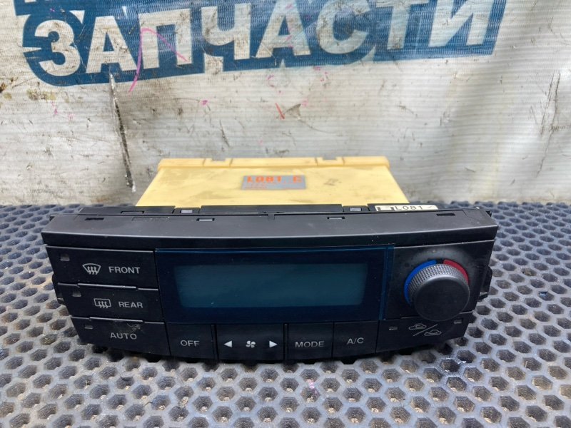 Блок управления климат-контролем MAZDA MPV LW5W GY (б/у)