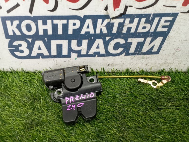 Замок багажника TOYOTA PREMIO ZZT240 1ZZ-FE (б/у)