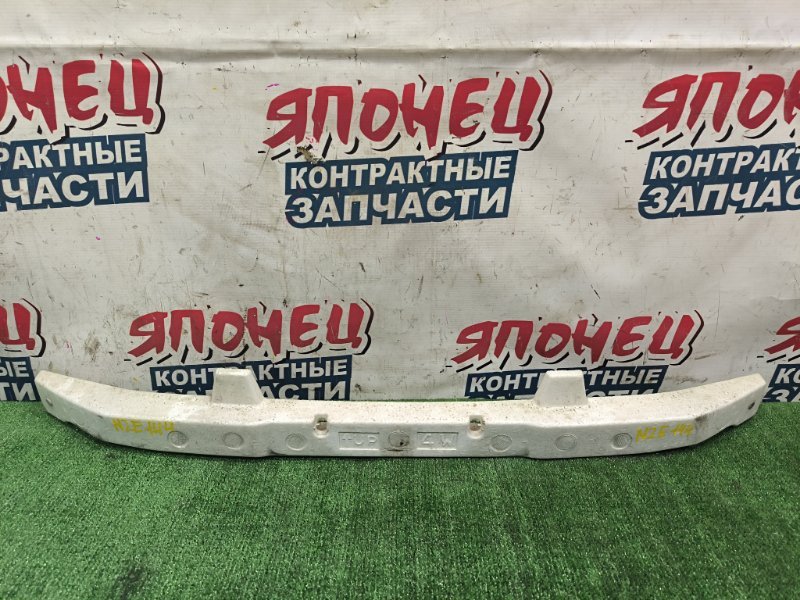 Абсорбер бампера TOYOTA COROLLA FIELDER NZE144 1NZ-FE передний (б/у)