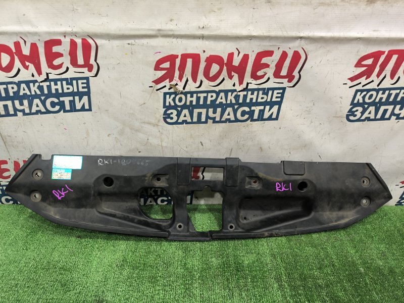 Накладка на рамку радиатора HONDA STEPWGN RK1 R20A (б/у)