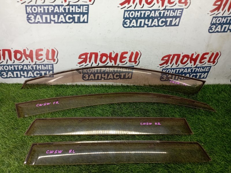 Ветровик MITSUBISHI OUTLANDER CW5W 4B12 (б/у)