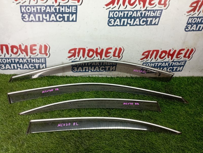 Ветровик TOYOTA WINDOM MCV30 1MZ-FE (б/у)