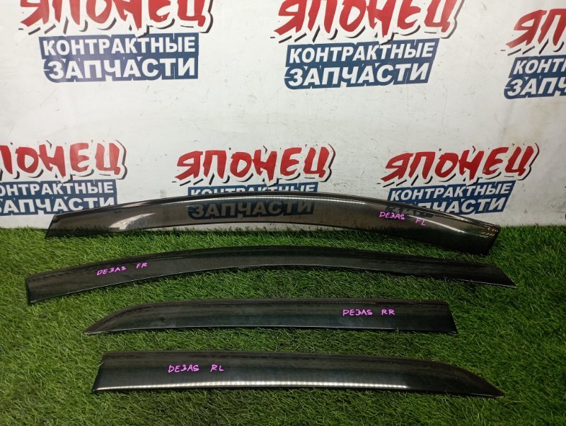 Ветровик MAZDA DEMIO DE3AS ZJVE (б/у)