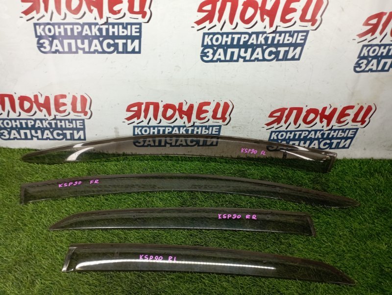 Ветровик TOYOTA VITZ KSP90 1KR-FE (б/у)