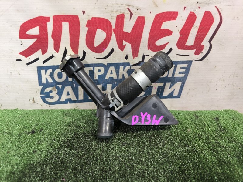 Горловина радиатора MAZDA DEMIO DY3W ZJVE (б/у)