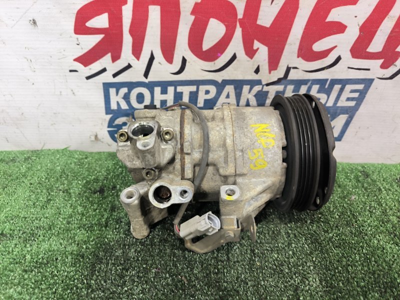 Компрессор кондиционера TOYOTA SUCCEED NCP59 1NZ-FE (б/у)