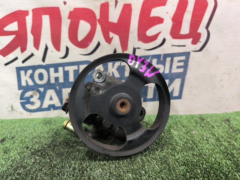 Гидроусилитель MAZDA DEMIO DY3W ZJVE (б/у)