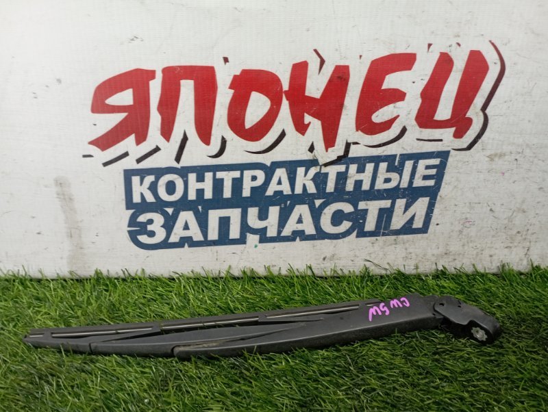 Дворник двери багажника MITSUBISHI OUTLANDER CW5W 4B12 (б/у)