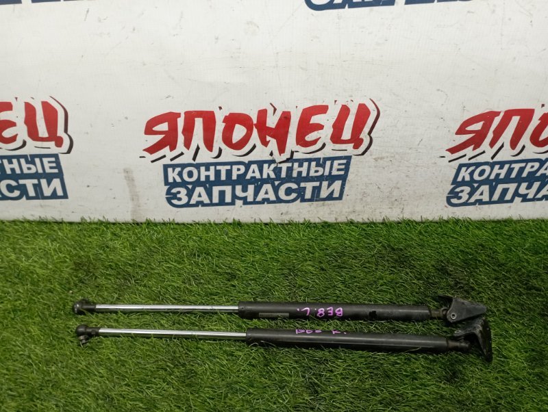 Амортизатор багажника HONDA EDIX BE8 K24A (б/у)