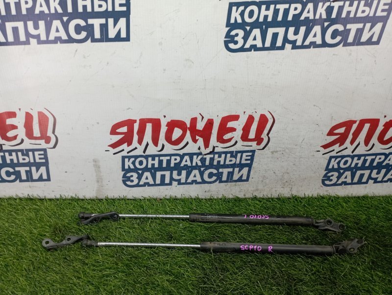 Амортизатор багажника TOYOTA VITZ SCP10 1SZ-FE (б/у)