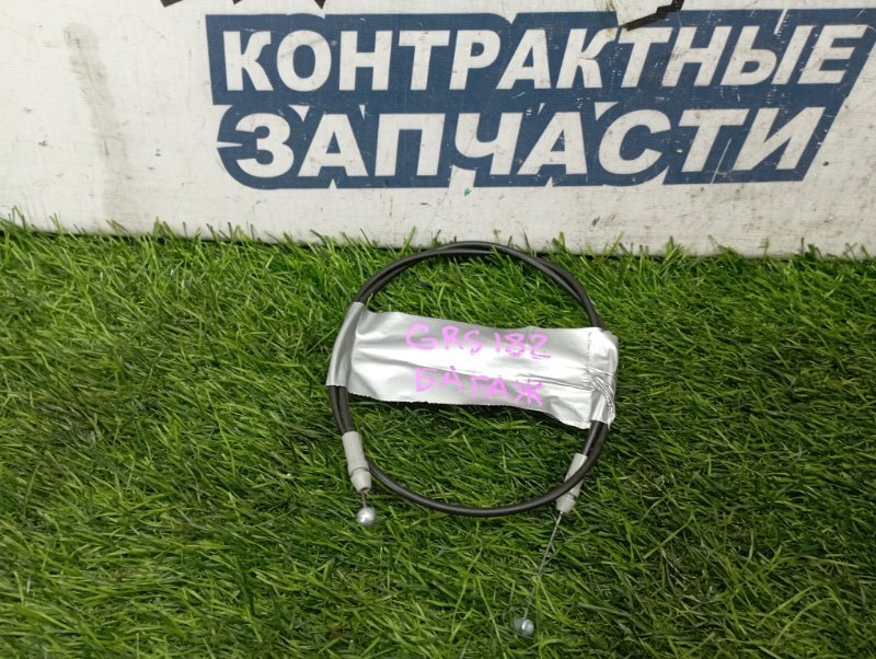 Тросик багажника TOYOTA CROWN GRS182 3GR-FSE (б/у)