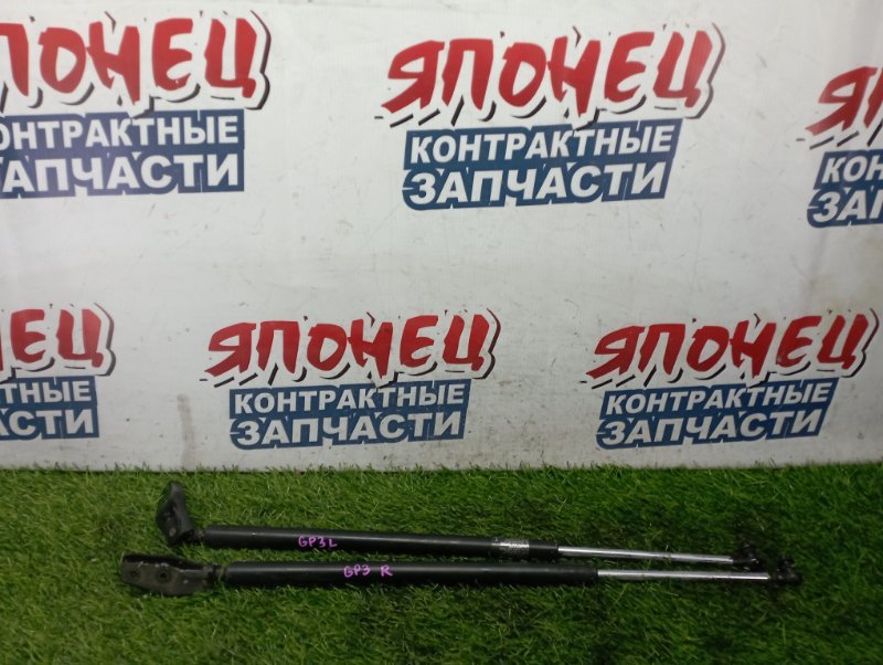 Амортизатор багажника HONDA FREED GP3 LEA (б/у)