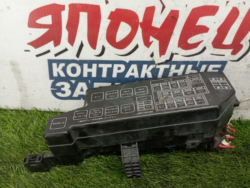 Блок предохранителей под капот MITSUBISHI DELICA PD6W 6G72 (б/у)