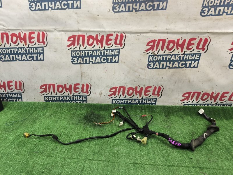 Проводка двери SUBARU FORESTER SG5 EJ203 передняя правая (б/у)
