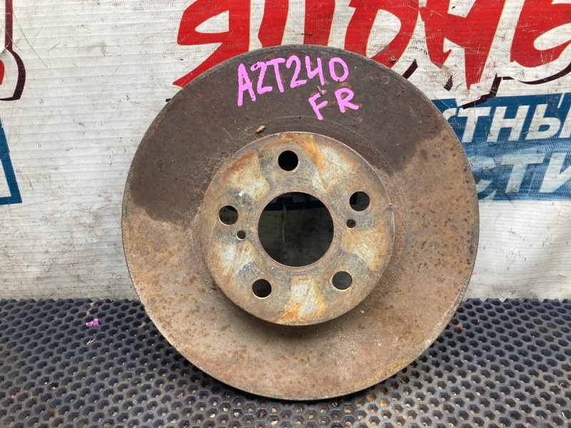 Тормозной диск TOYOTA ALLION AZT240 1AZ-FSE передний (б/у)