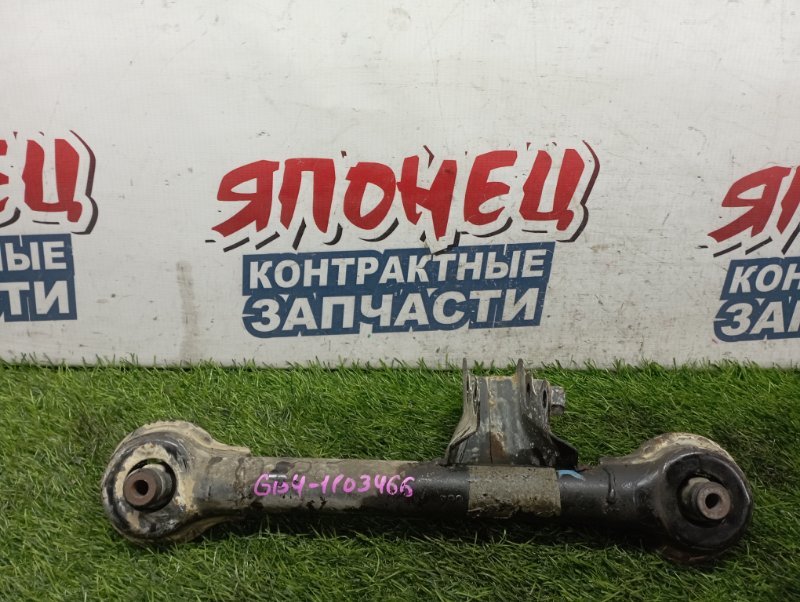 Подушка редуктора HONDA FREED GB4 L15A задняя (б/у)