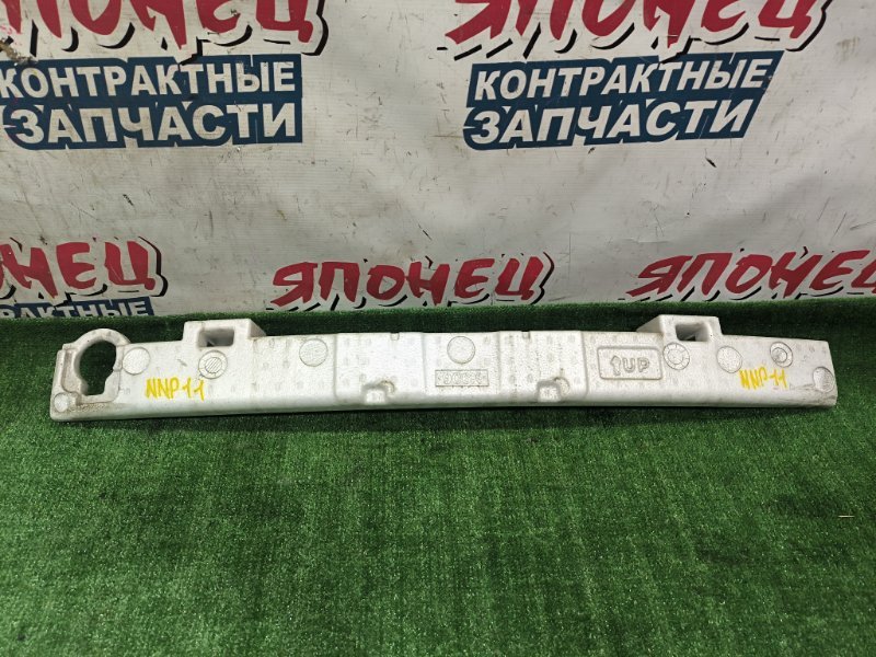 Абсорбер бампера TOYOTA PORTE NNP11 1NZ-FE передний (б/у)