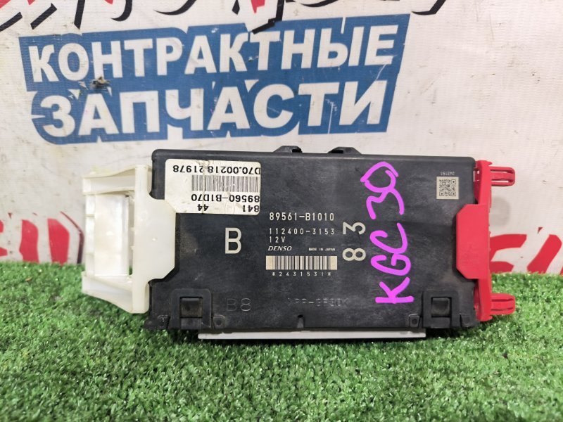 Блок управления EFI TOYOTA PASSO KGC30 1KR-FE (б/у)