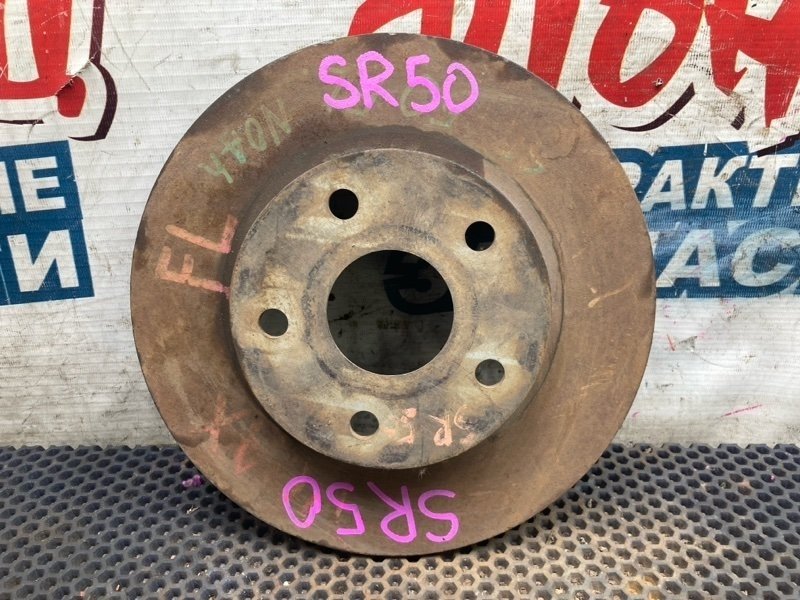 Тормозной диск TOYOTA TOWN ACE NOAH CR50 3CTE передний (б/у)