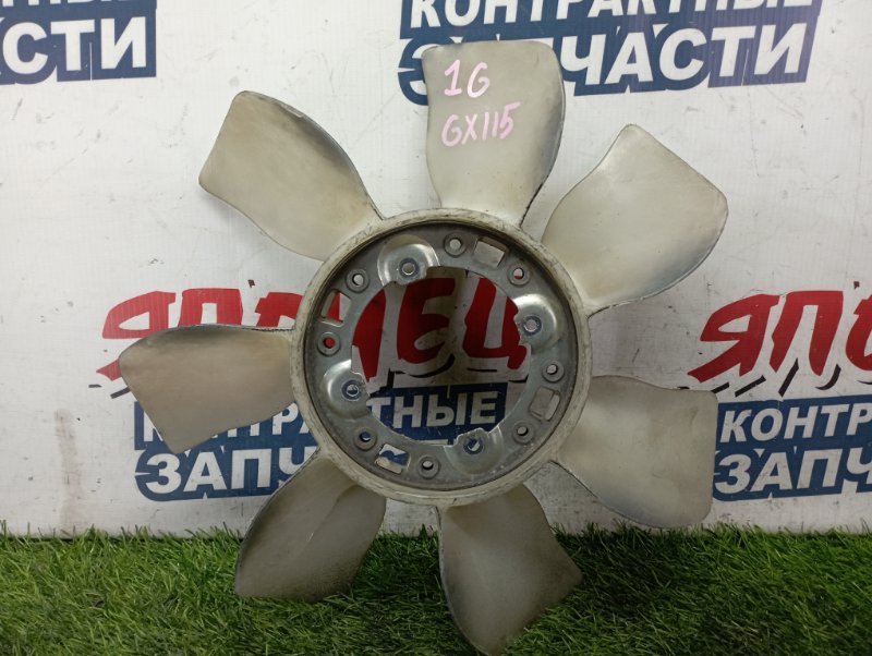 Вентилятор вязкомуфты TOYOTA MARK II GX115 1G-FE (б/у)