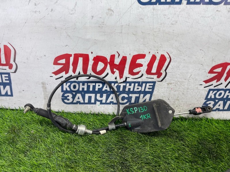Трос переключения АКПП TOYOTA VITZ KSP130 1KR-FE (б/у)
