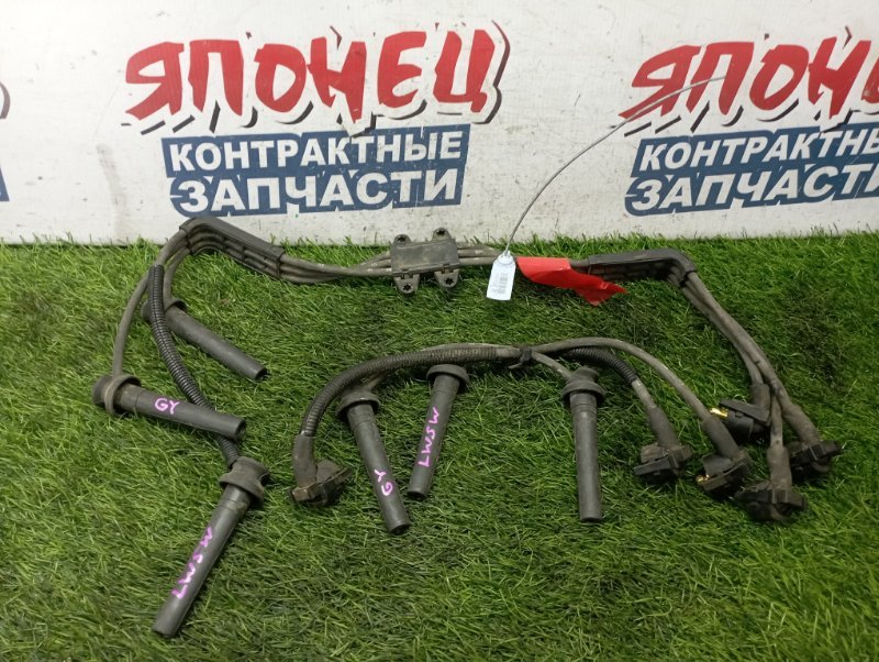 Комплект бронепроводов MAZDA MPV LW5W GY (б/у)