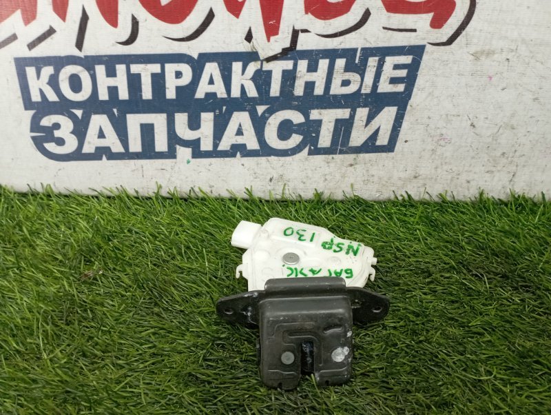 Замок багажника TOYOTA VITZ NSP130 1NR-FE (б/у)