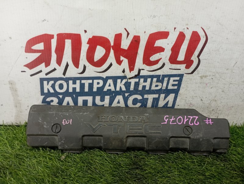 Крышка двс декоративная HONDA CIVIC EU1 D15B (б/у)