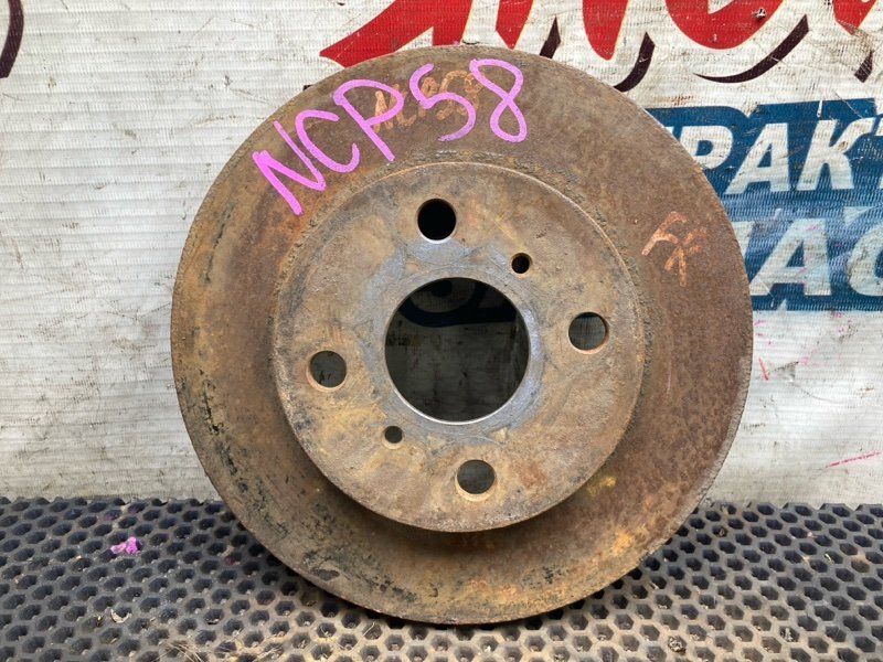 Тормозной диск TOYOTA PROBOX NCP58 1NZ-FE передний (б/у)