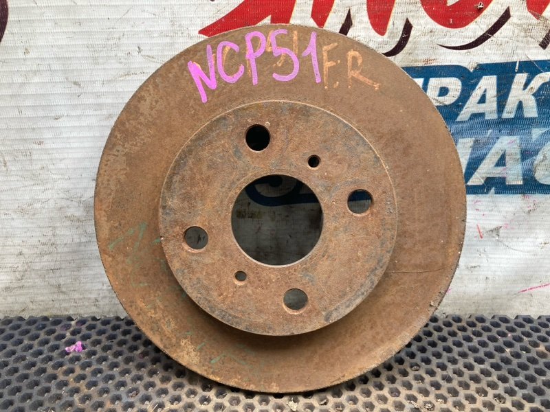 Тормозной диск TOYOTA PROBOX NCP51 1NZ-FE передний (б/у)