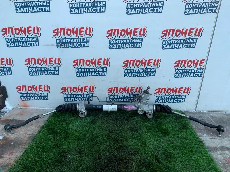 Рулевая рейка TOYOTA CAMRY ACV40 2AZ-FE (б/у)