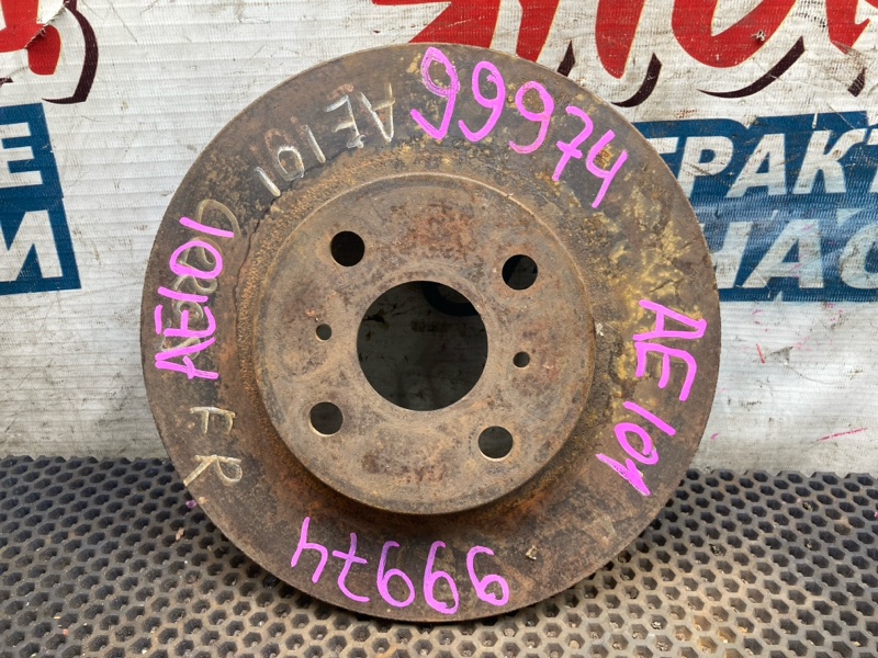 Тормозной диск TOYOTA COROLLA CERES AE101 4A-GE передний (б/у)